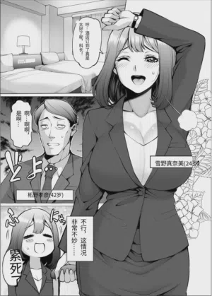 第3頁圖