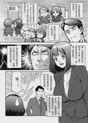 第4頁圖