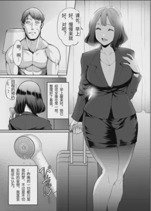 第49頁圖