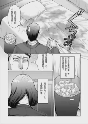 第51頁圖