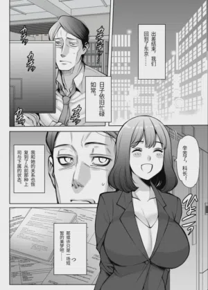 第65頁圖