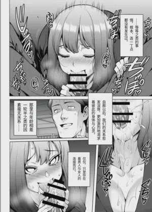 第66頁圖