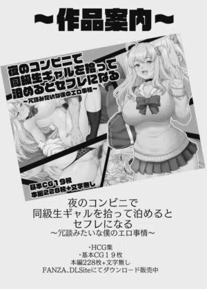 第70頁圖