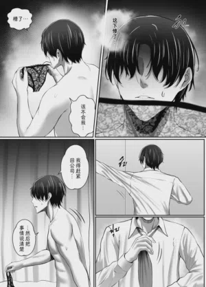 第15頁圖