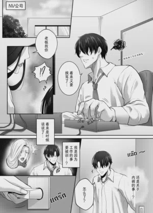 第16頁圖