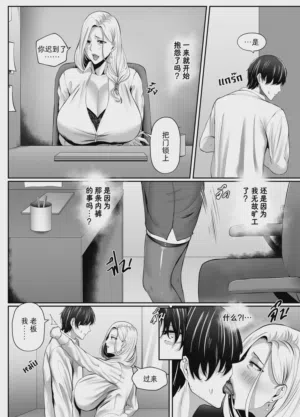 第17頁圖