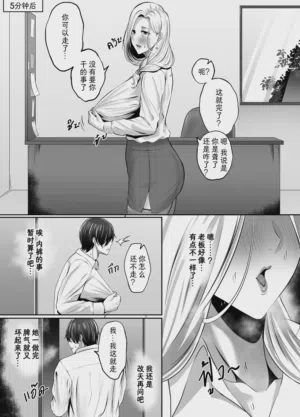 第30頁圖