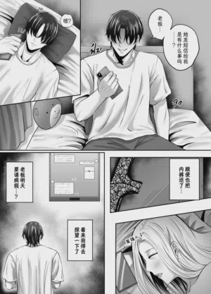 第32頁圖