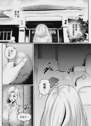 第5頁圖