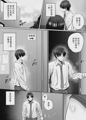 第52頁圖
