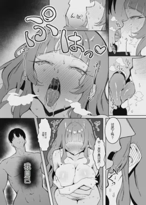第11頁圖