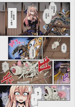 第10頁圖