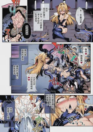 第12頁圖