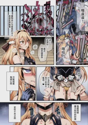第14頁圖