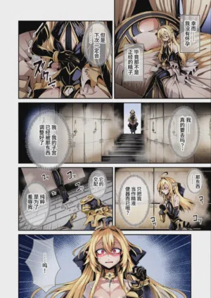 第19頁圖