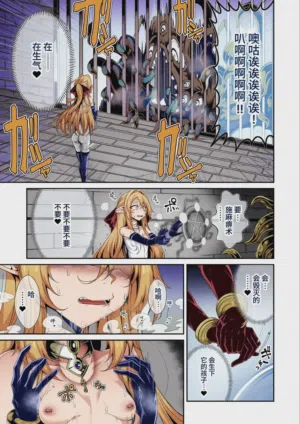 第20頁圖