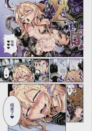 第24頁圖