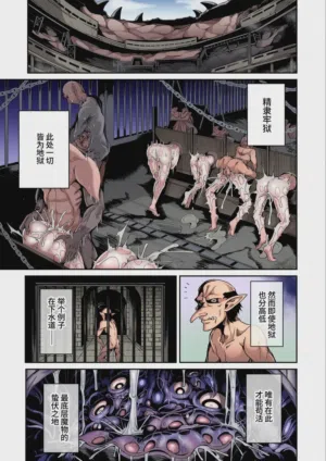 第26頁圖