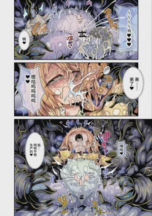 第29頁圖
