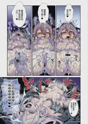 第30頁圖