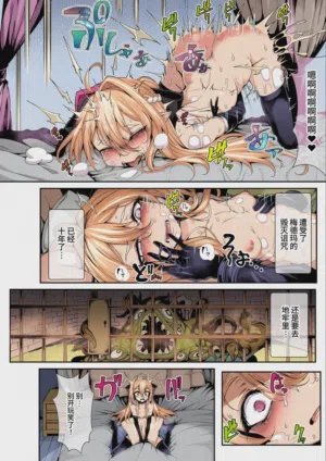 第4頁圖