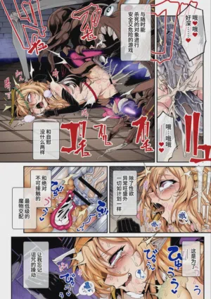 第6頁圖
