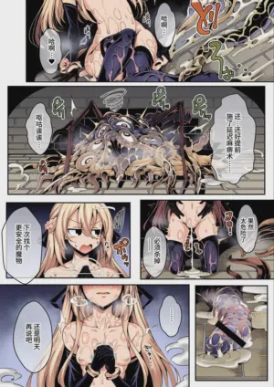 第7頁圖