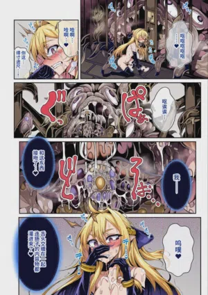 第9頁圖