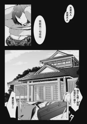 第42頁圖