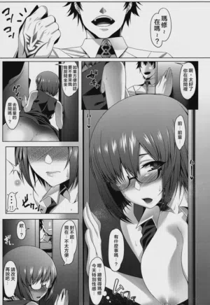 第3页图