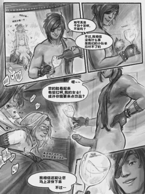 第32頁圖