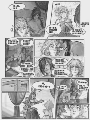 第55頁圖