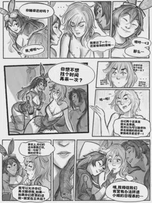 第56頁圖