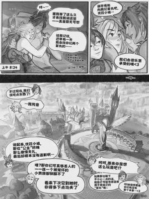 第57頁圖