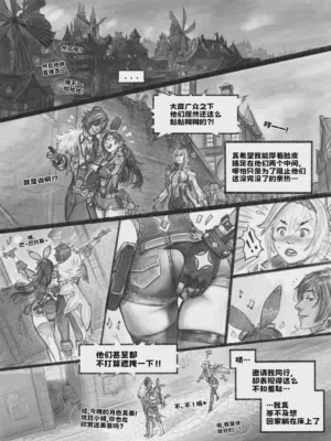 第6頁圖