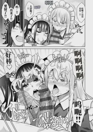 第116頁圖