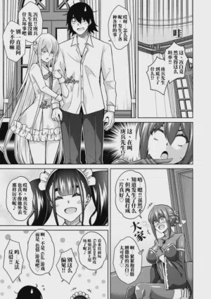 第118頁圖
