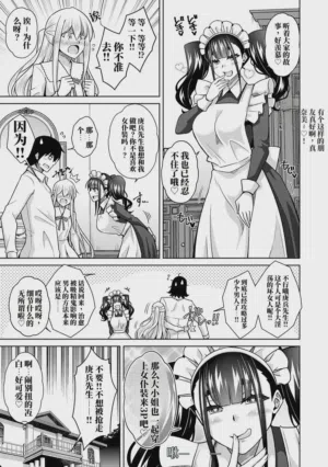 第120頁圖