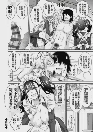 第131頁圖