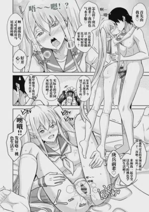 第139頁圖