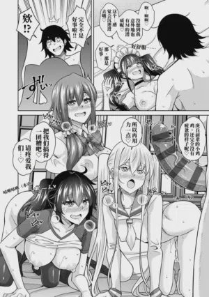 第147頁圖