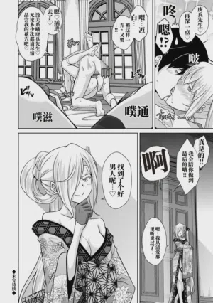 第151頁圖