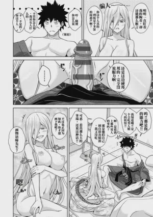 第153頁圖