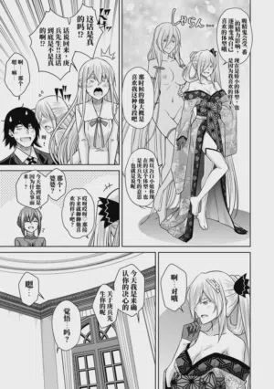 第168頁圖