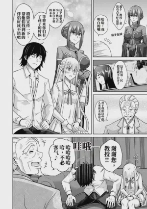 第175頁圖