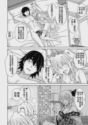 第177頁圖