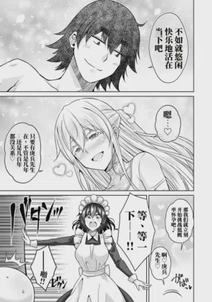 第178頁圖