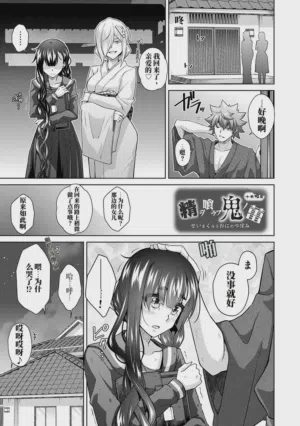 第190頁圖