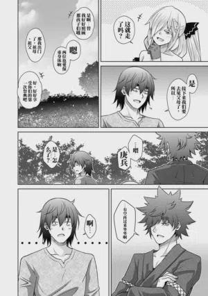 第215頁圖