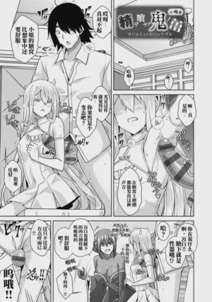 第22頁圖
